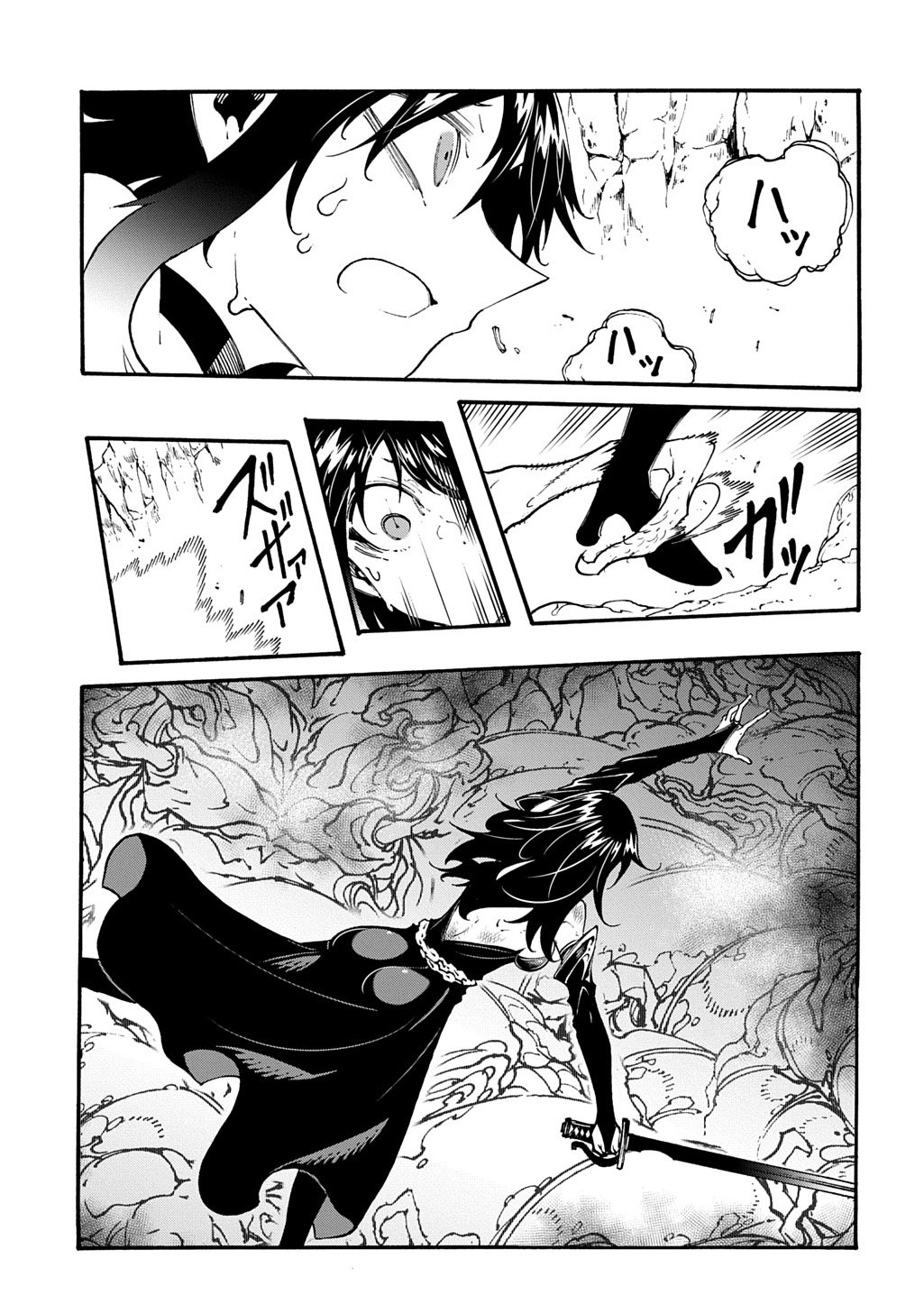 めっちゃ召喚された件 THE COMIC Chap 41 - Next Chap 42