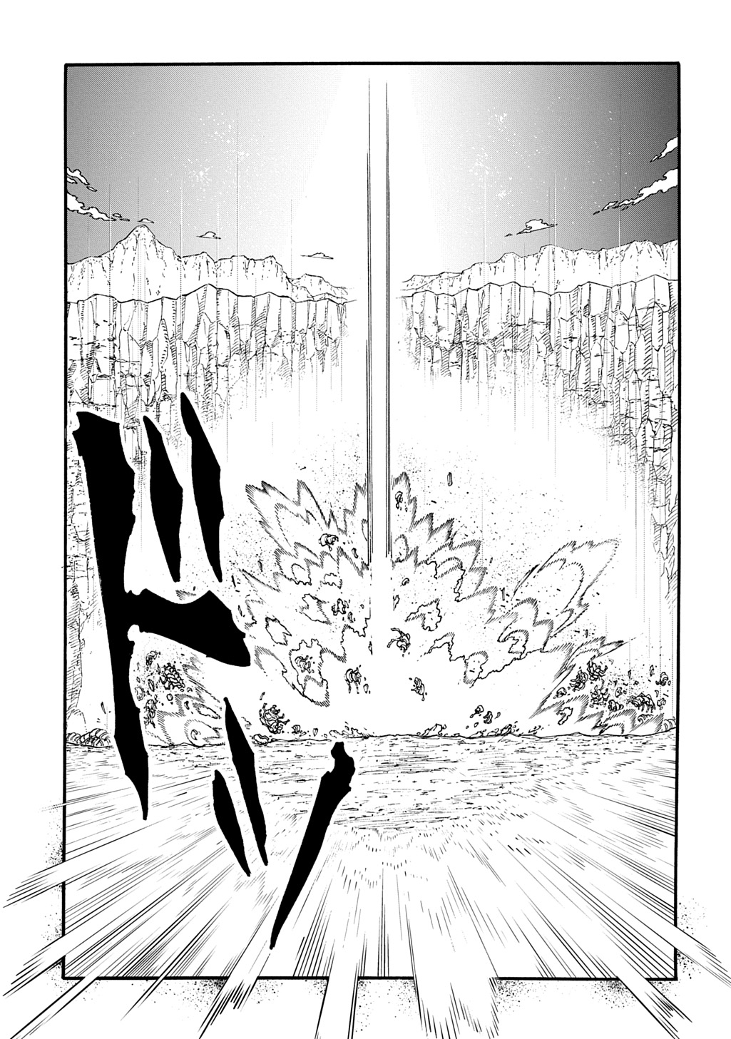 めっちゃ召喚された件 THE COMIC Chap 42.5 - Next Chap 43.5