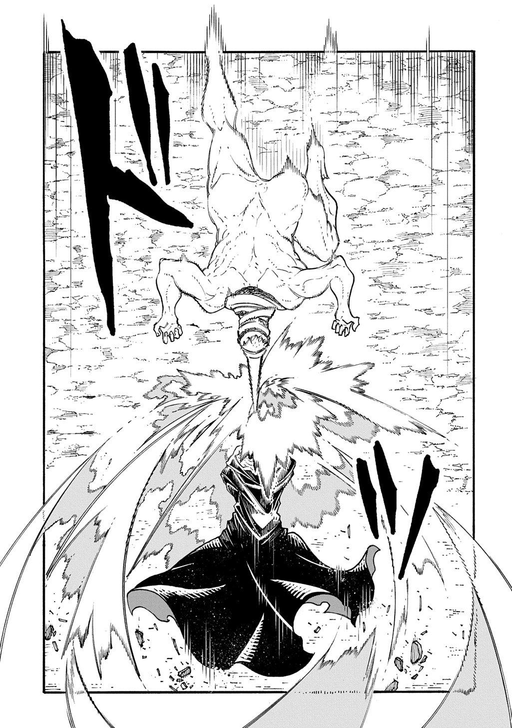めっちゃ召喚された件 THE COMIC Chap 51 - Next Chap 52