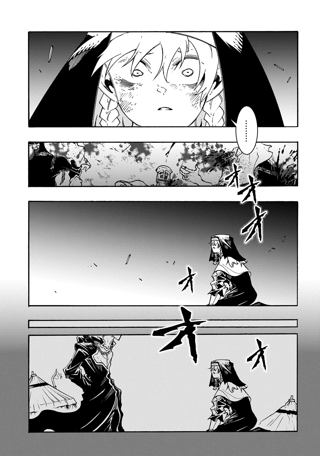 めっちゃ召喚された件 THE COMIC Chap 53 - Next Chap 54