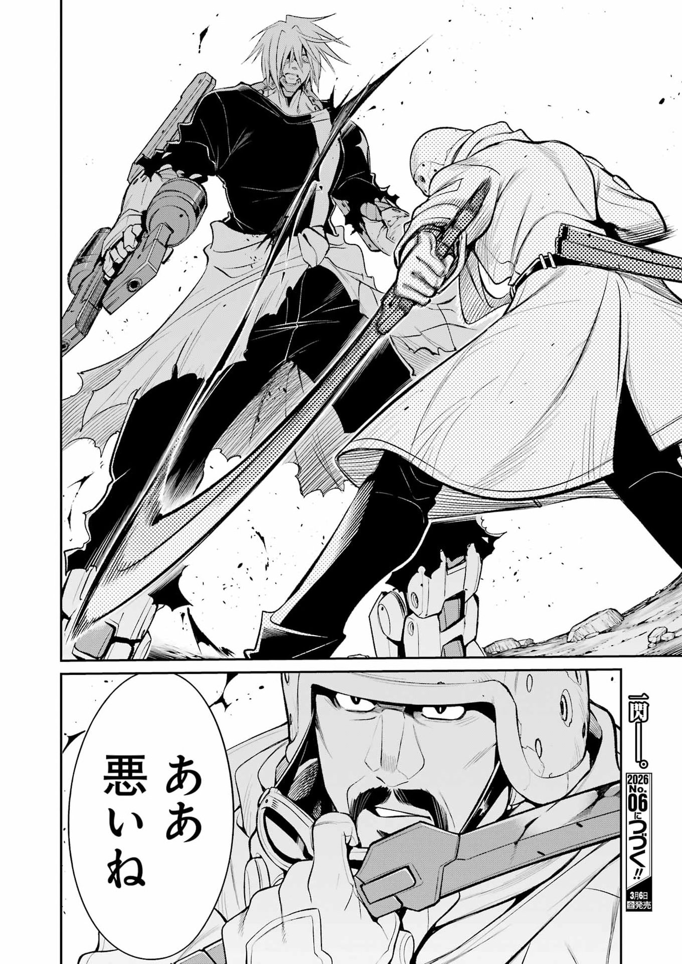 Mechanical Buddy Universe Chap 52 - Next Chap 53