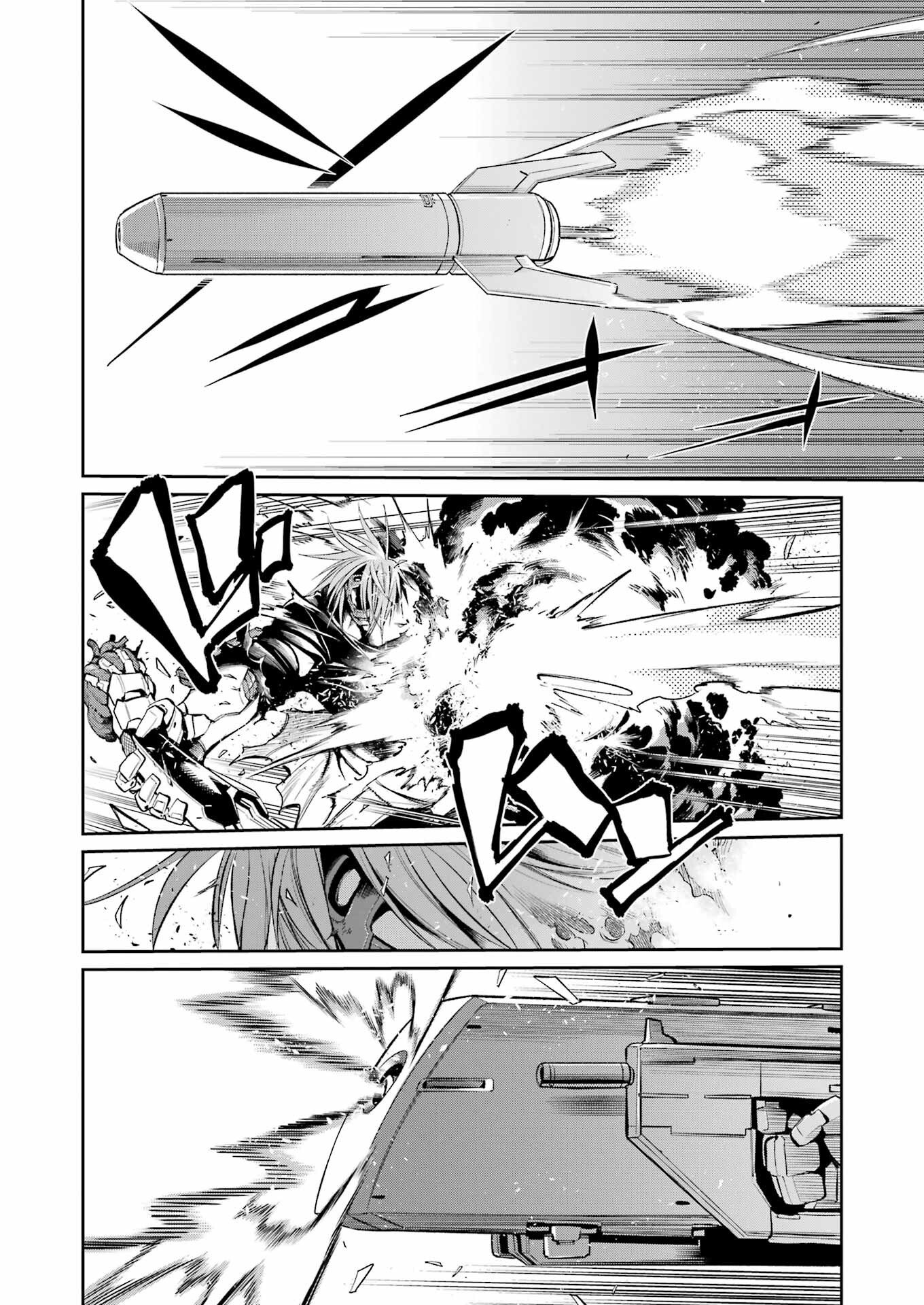 Mechanical Buddy Universe Chap 54 - Next Chap 55