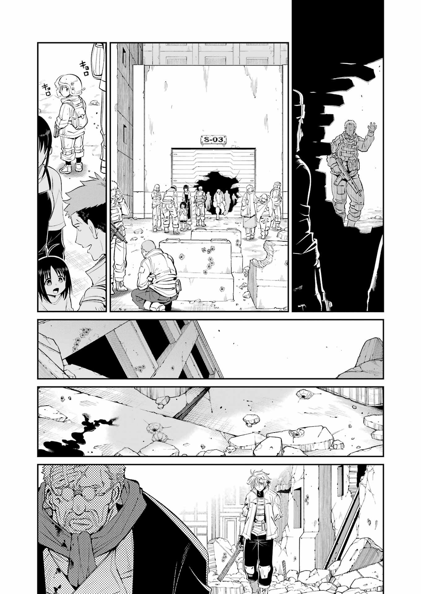 Mechanical Buddy Universe Chap 54 - Next Chap 55