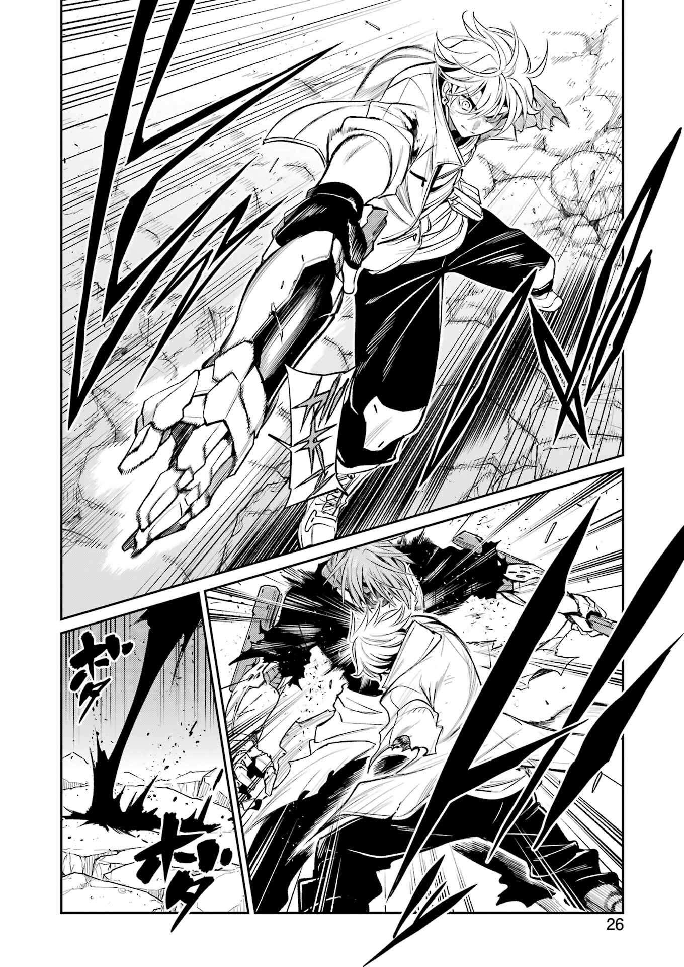 Mechanical Buddy Universe Chap 54 - Next Chap 55