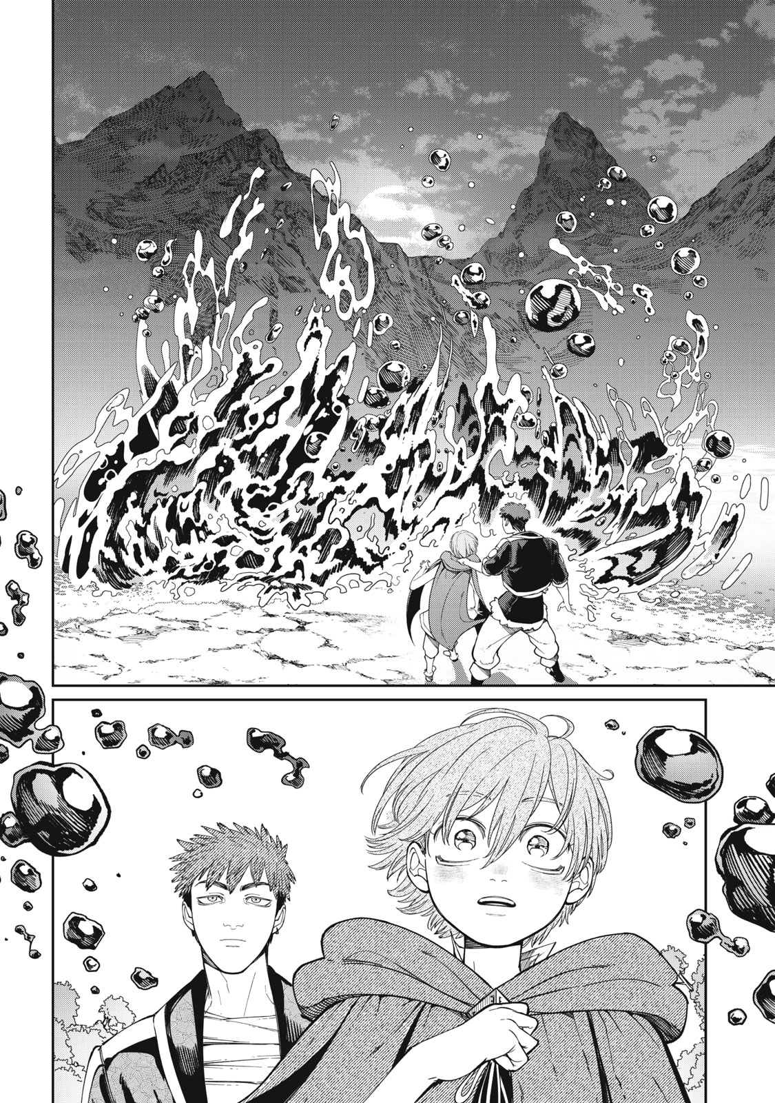 メアヘイム Chap 3 - Next Chap 4