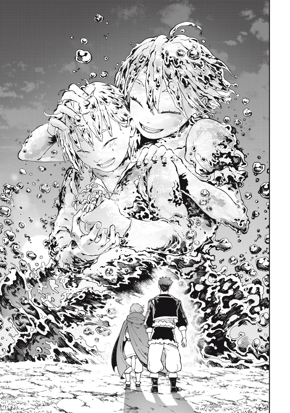 メアヘイム Chap 3 - Next Chap 4