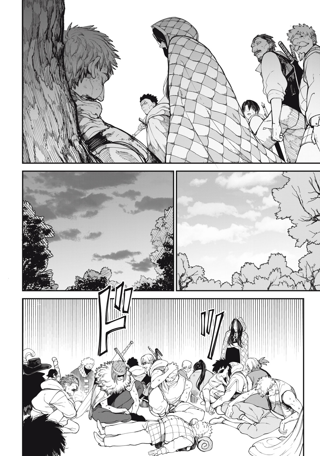メアヘイム Chap 2 - Next Chap 3