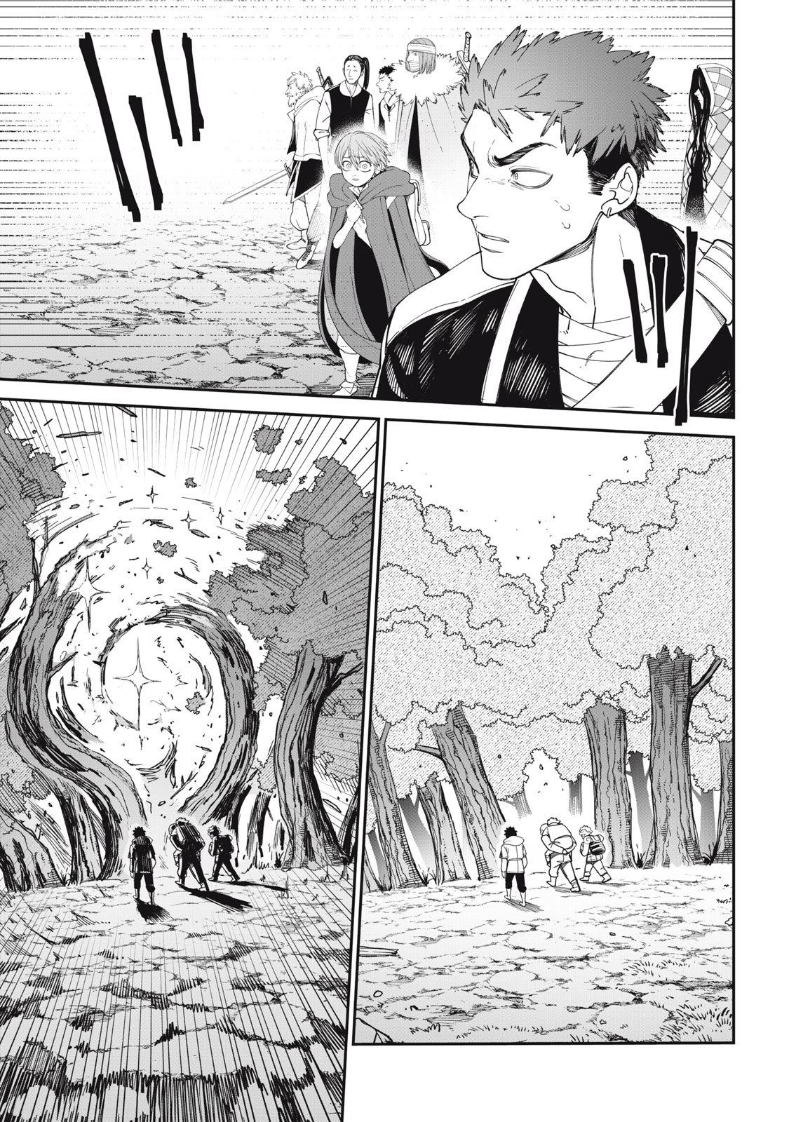 メアヘイム Chap 2 - Next Chap 3