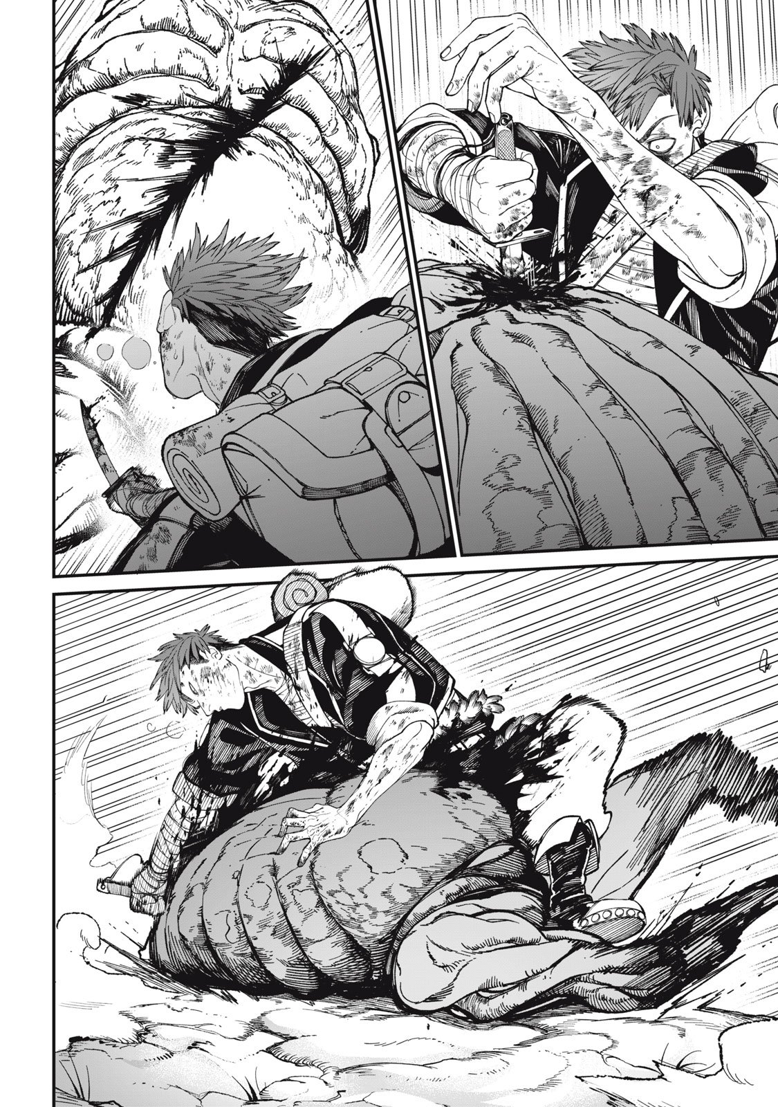 メアヘイム Chap 7 - Next Chap 8