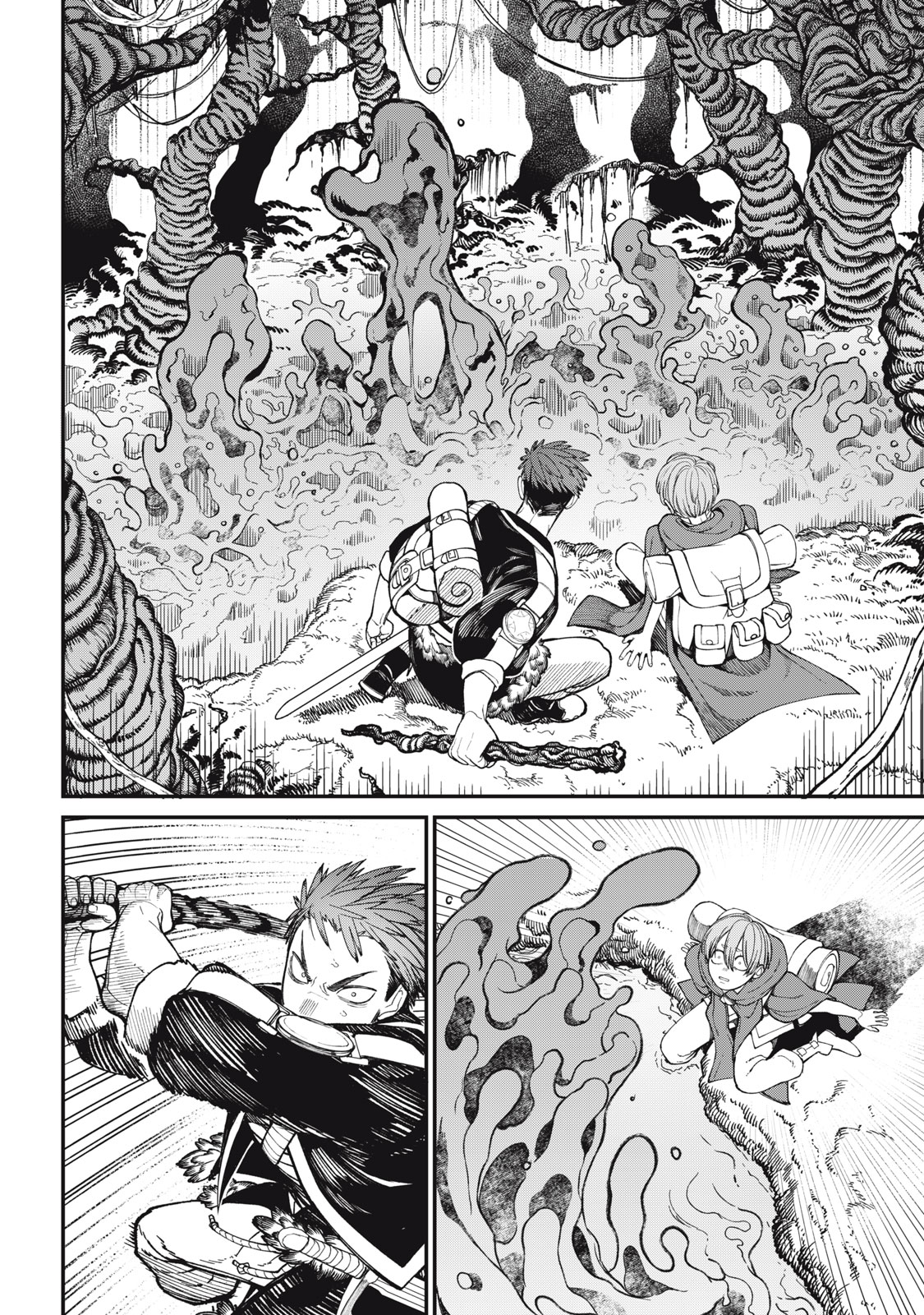 メアヘイム Chap 4 - Next Chap 5