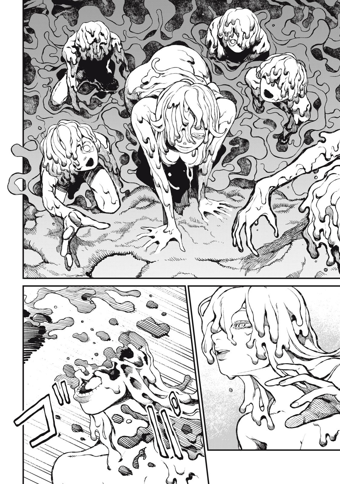 メアヘイム Chap 5 - Next Chap 6