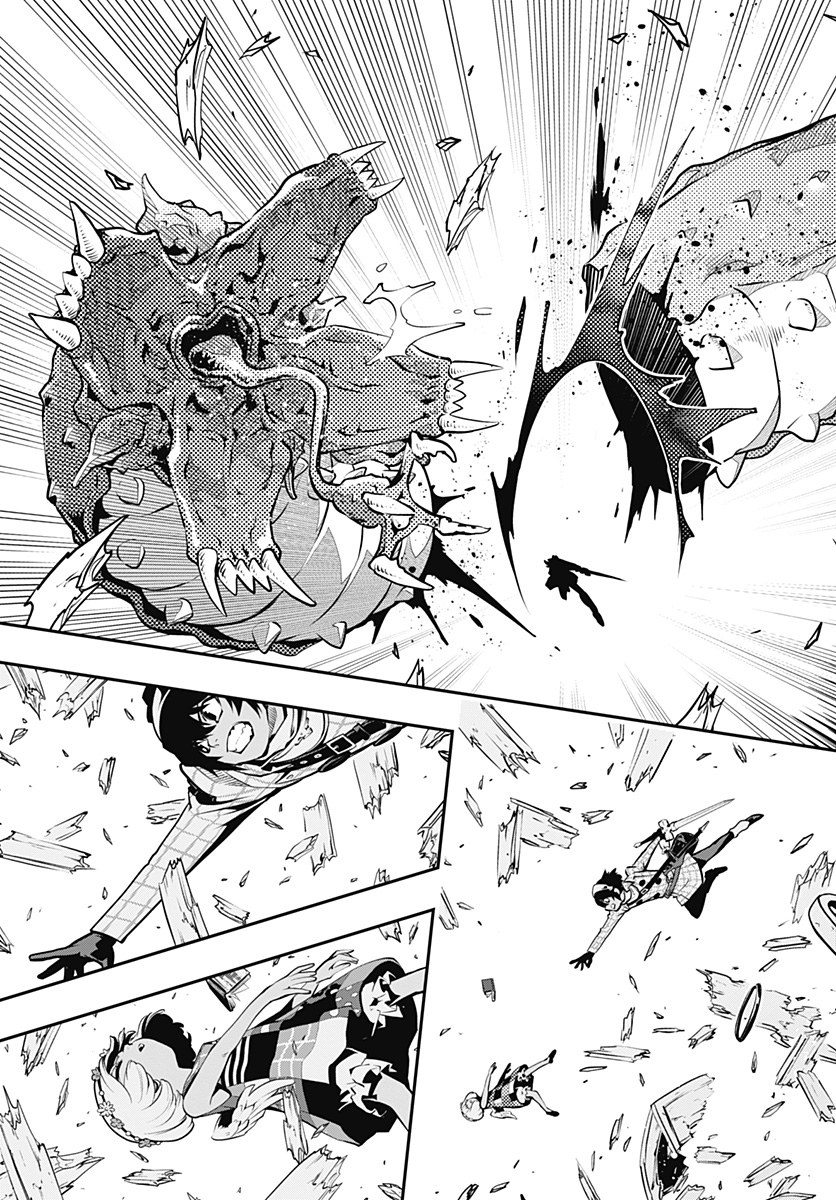 Metaphor: ReFantazio Chap 1 - Next Chap 2