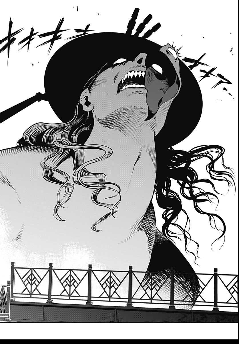 Metaphor: ReFantazio Chap 2 - Next Chap 3
