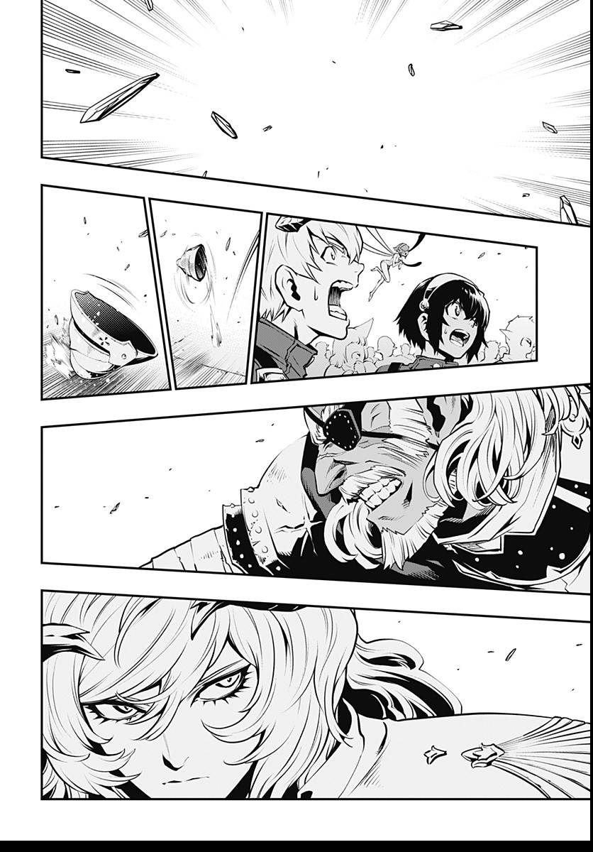 Metaphor: ReFantazio Chap 2 - Next Chap 3