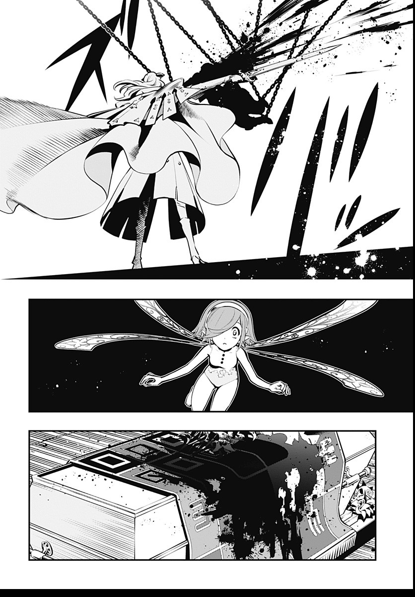 Metaphor: ReFantazio Chap 2 - Next Chap 3