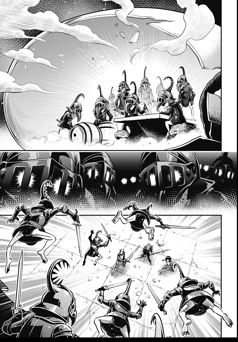 Metaphor: ReFantazio Chap 3 - Next Chap 4