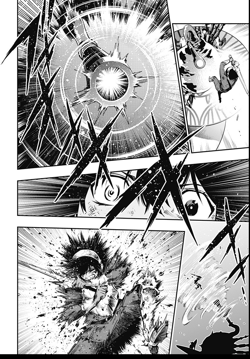 Metaphor: ReFantazio Chap 3 - Next Chap 4