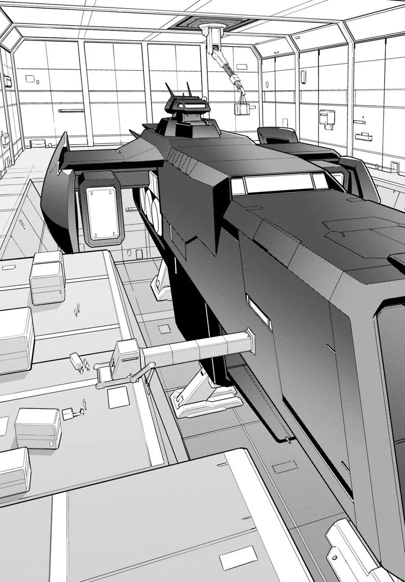 目覚めたら最強装備と宇宙船持ちだったので、一戸建て目指して傭兵として自由に生きたい Chap 48.1 - Next Chap 49.1