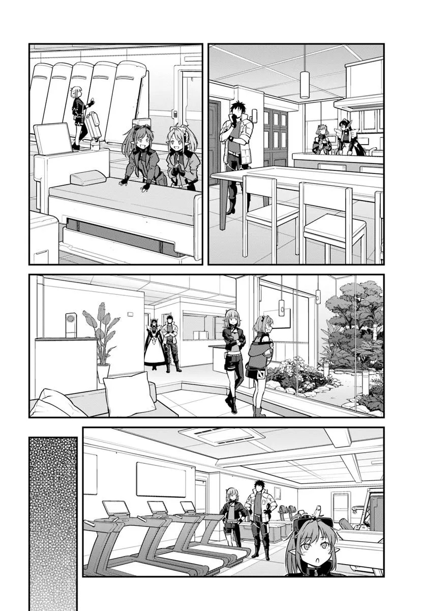 目覚めたら最強装備と宇宙船持ちだったので、一戸建て目指して傭兵として自由に生きたい Chap 48.2 - Next Chap 49.2