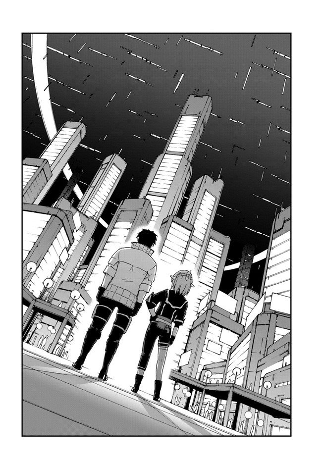 目覚めたら最強装備と宇宙船持ちだったので、一戸建て目指して傭兵として自由に生きたい Chap 11.2 - Next Chap 12.2