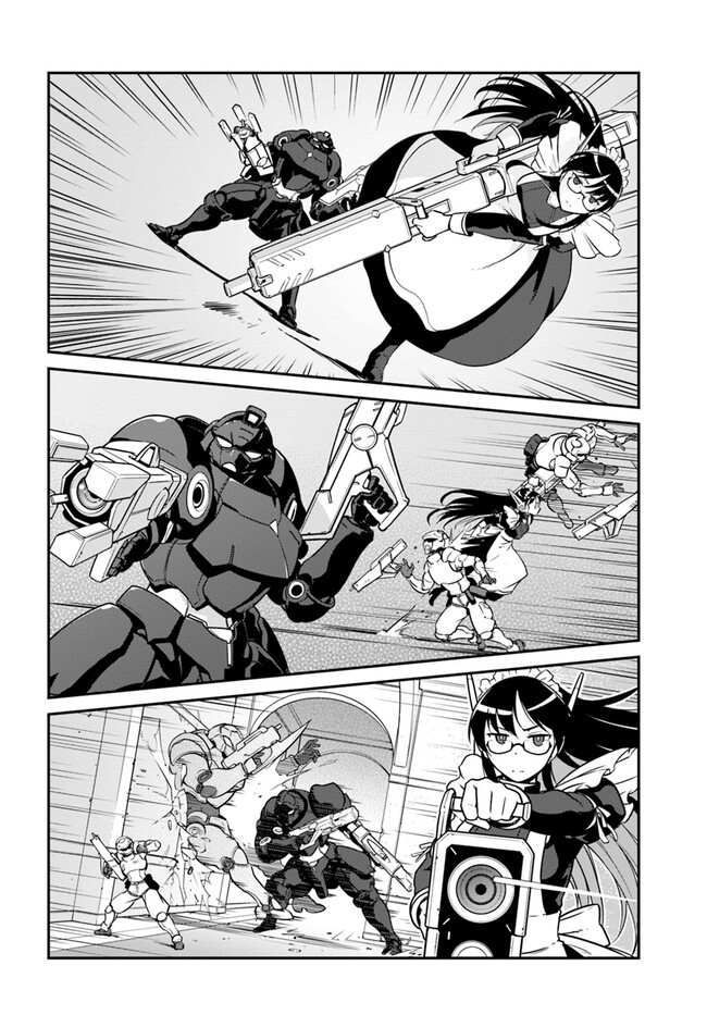 目覚めたら最強装備と宇宙船持ちだったので、一戸建て目指して傭兵として自由に生きたい Chap 37.2 - Next Chap 38.2