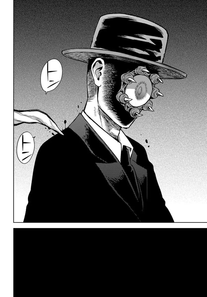 見える子ちゃん Chap 70.2 - Next Chap 71.2