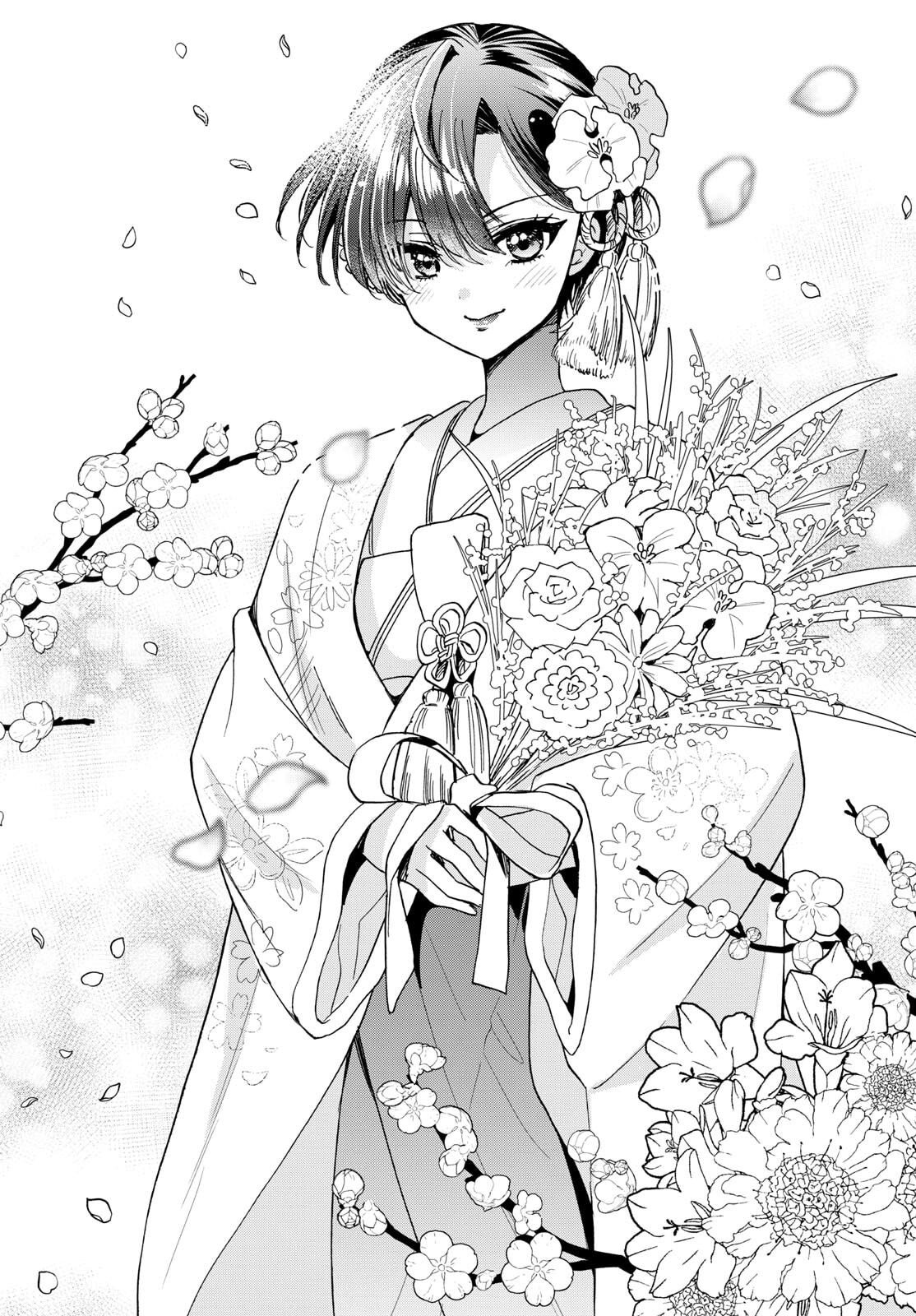 帝乃三姉妹は案外、チョロい。 Chap 190 - Next Chap 191