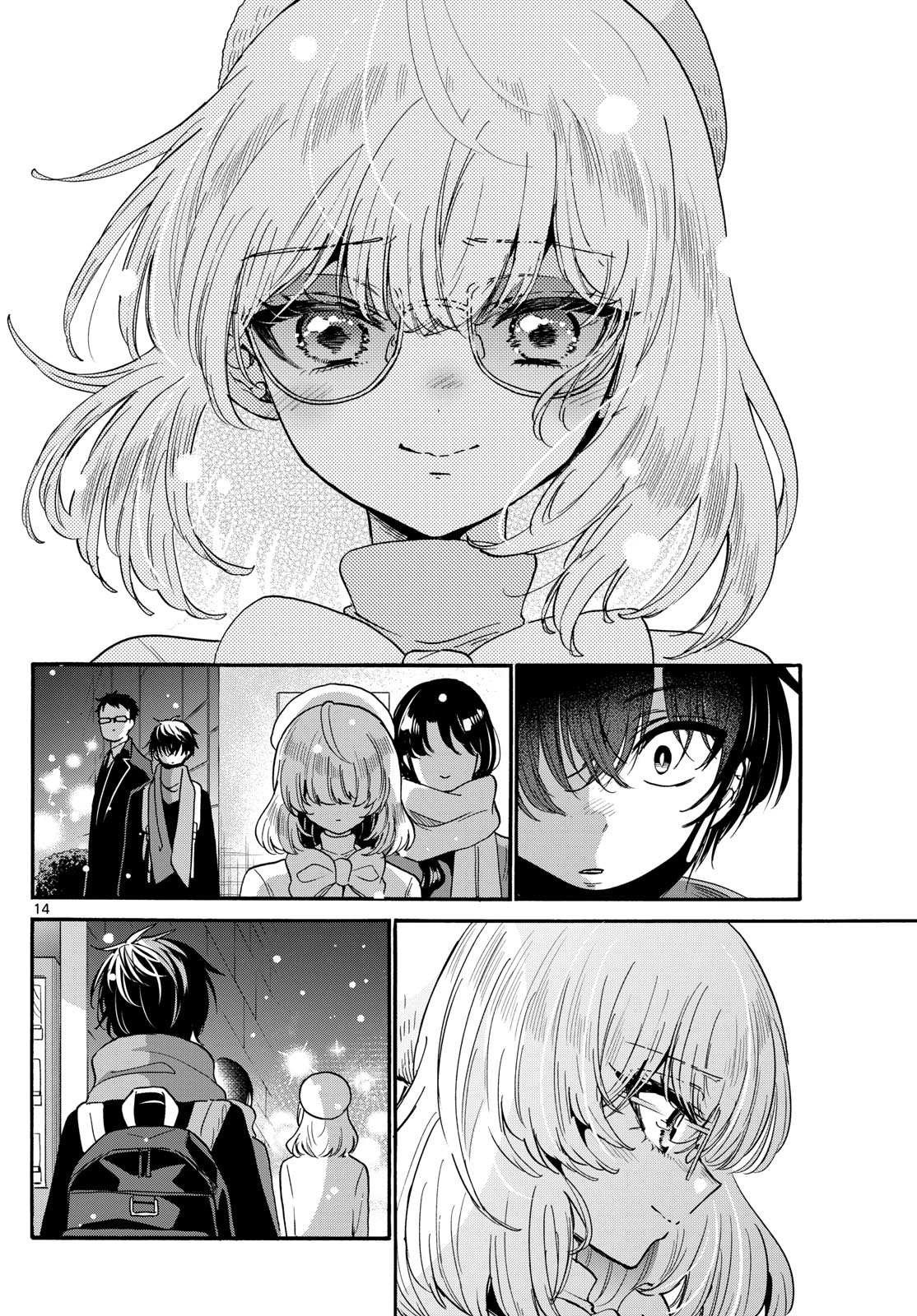 帝乃三姉妹は案外、チョロい。 Chap 193 - Next Chap 194