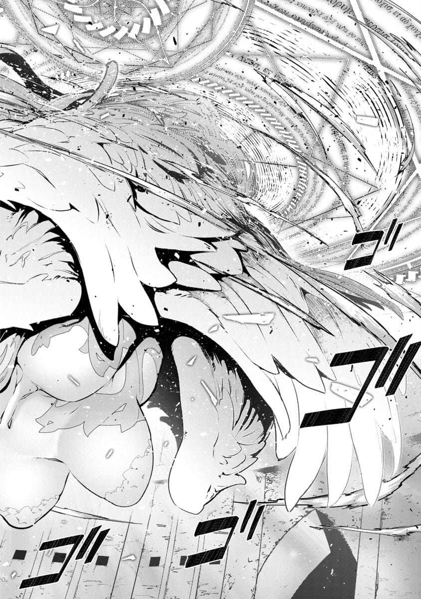 モブから始まる探索英雄譚 Chap 1 - Next Chap 2