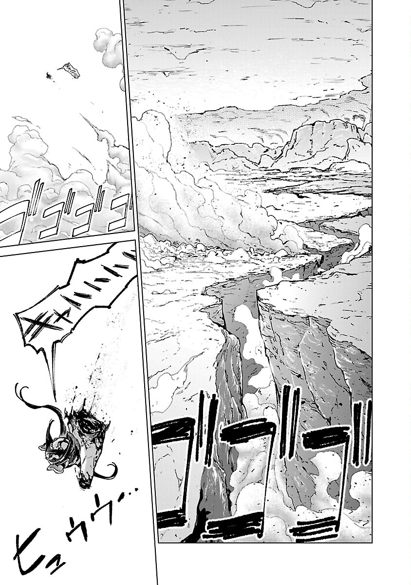 モブから始まる探索英雄譚 Chap 20 - Next Chap 21