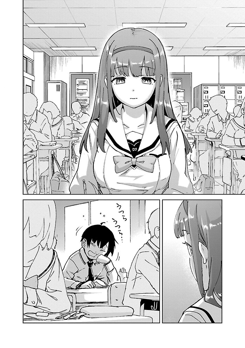 モブから始まる探索英雄譚 Chap 25.2 - Next Chap 26.2