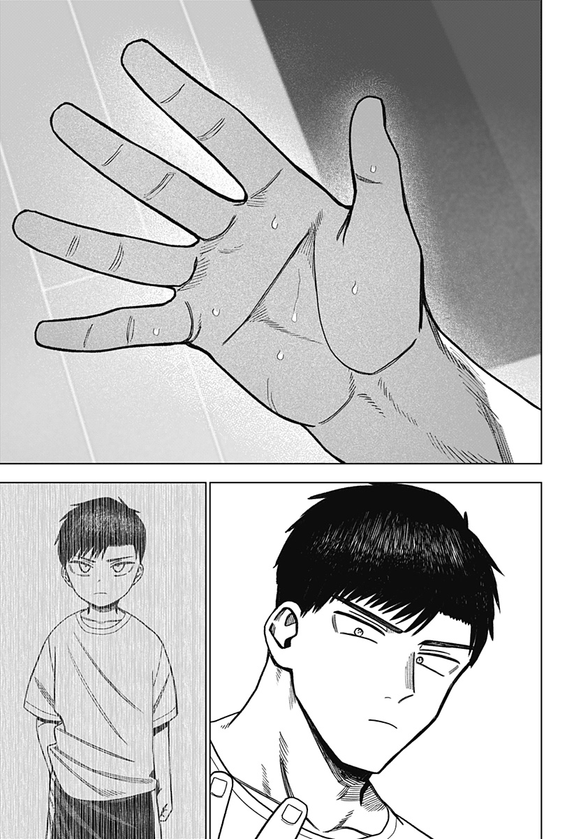 Monochrome Futari Chap 36 - Next Chap 37