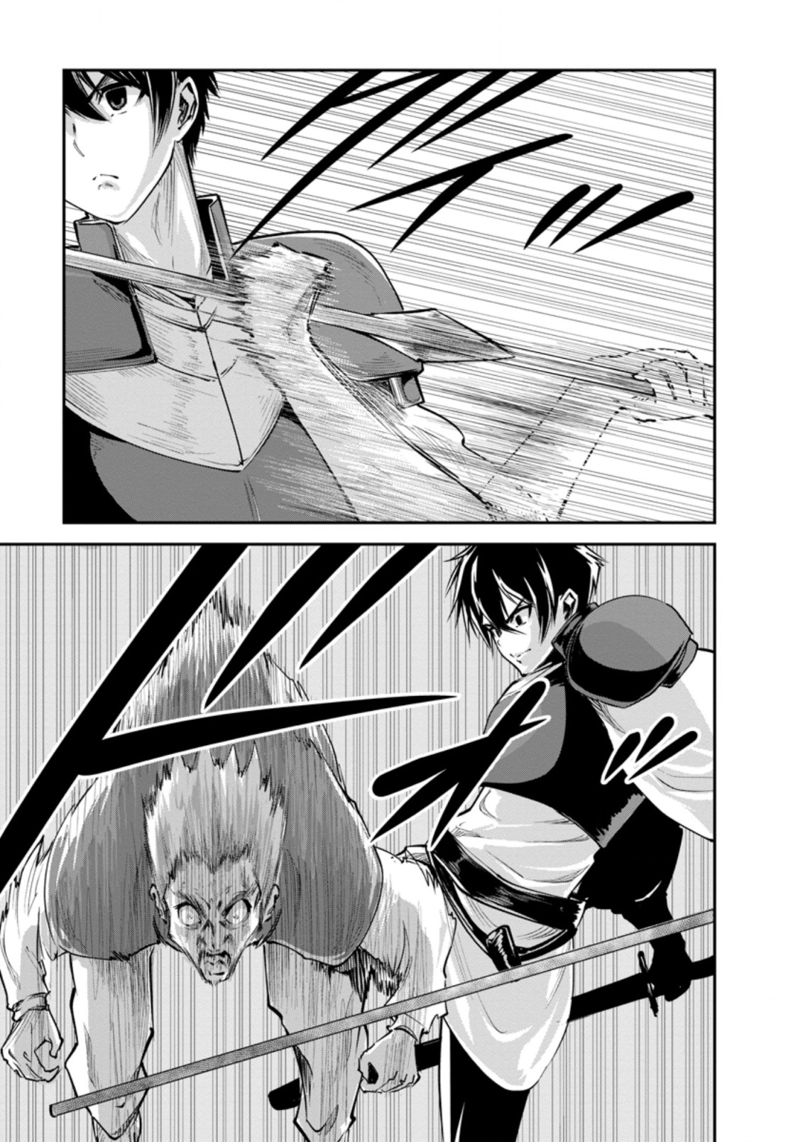 Monster no Goshujin-sama Chap 37.1 - Next Chap 38.1