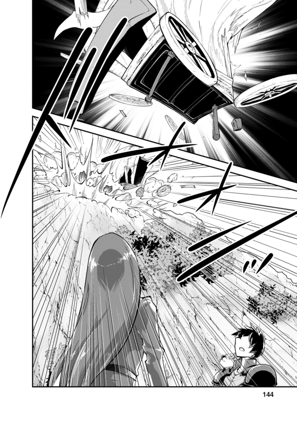 Monster no Goshujin-sama Chap 40.2 - Next Chap 41.2