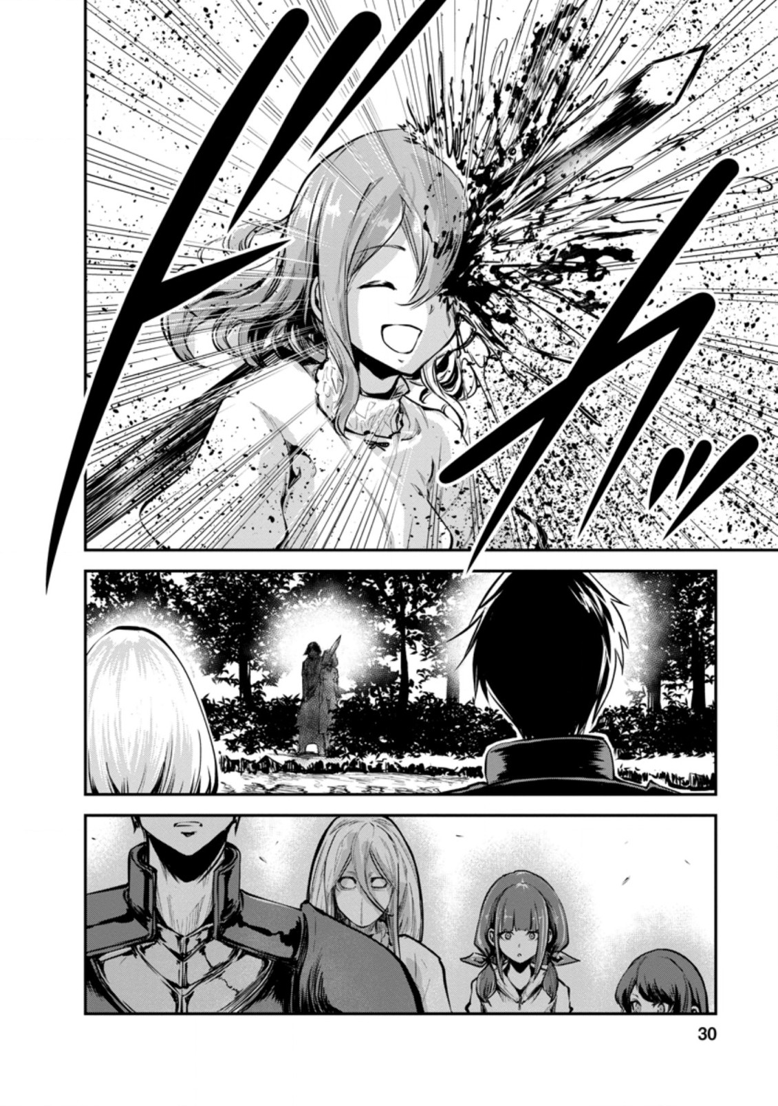 Monster no Goshujin-sama Chap 41.3 - Next Chap 42.3