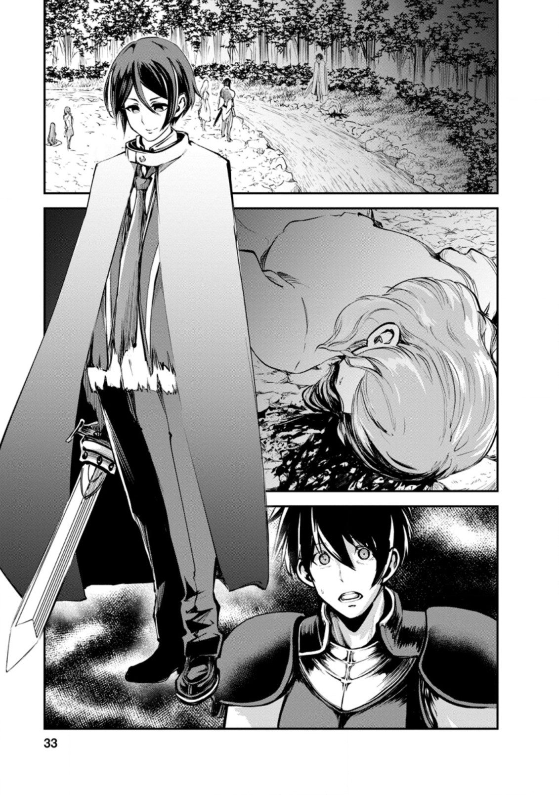 Monster no Goshujin-sama Chap 42.1 - Next Chap 43.1
