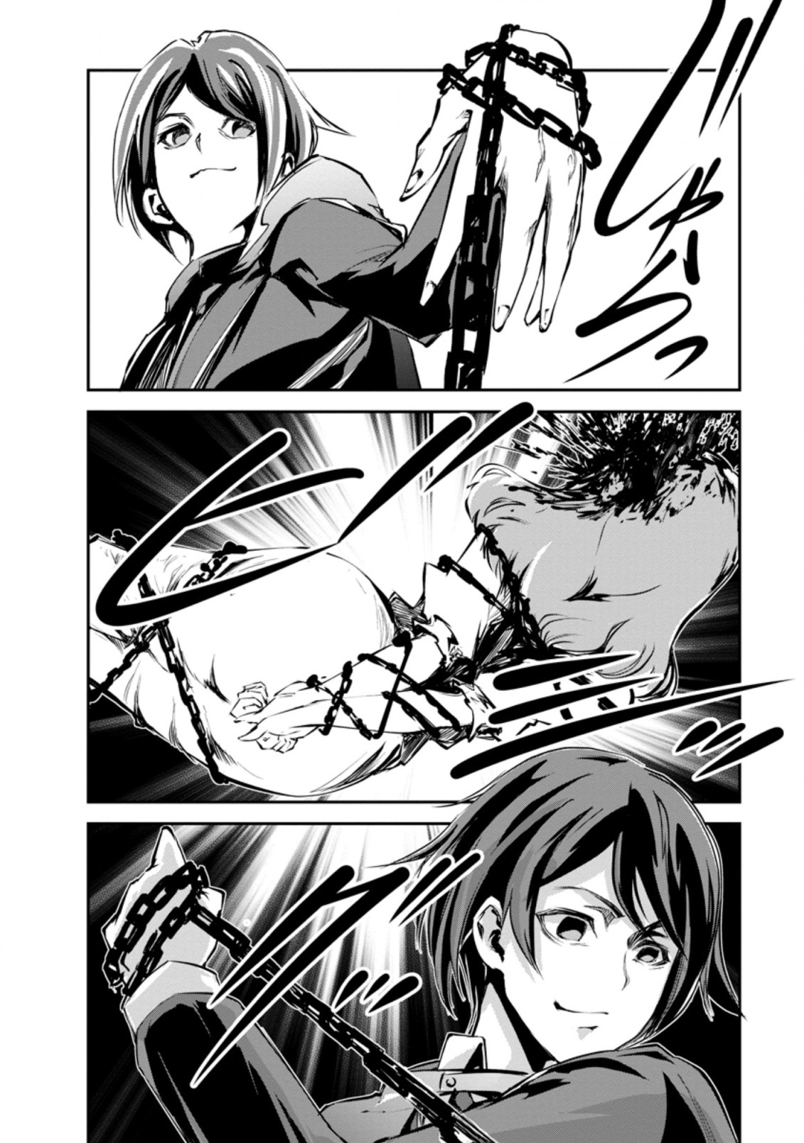 Monster no Goshujin-sama Chap 42.1 - Next Chap 43.1