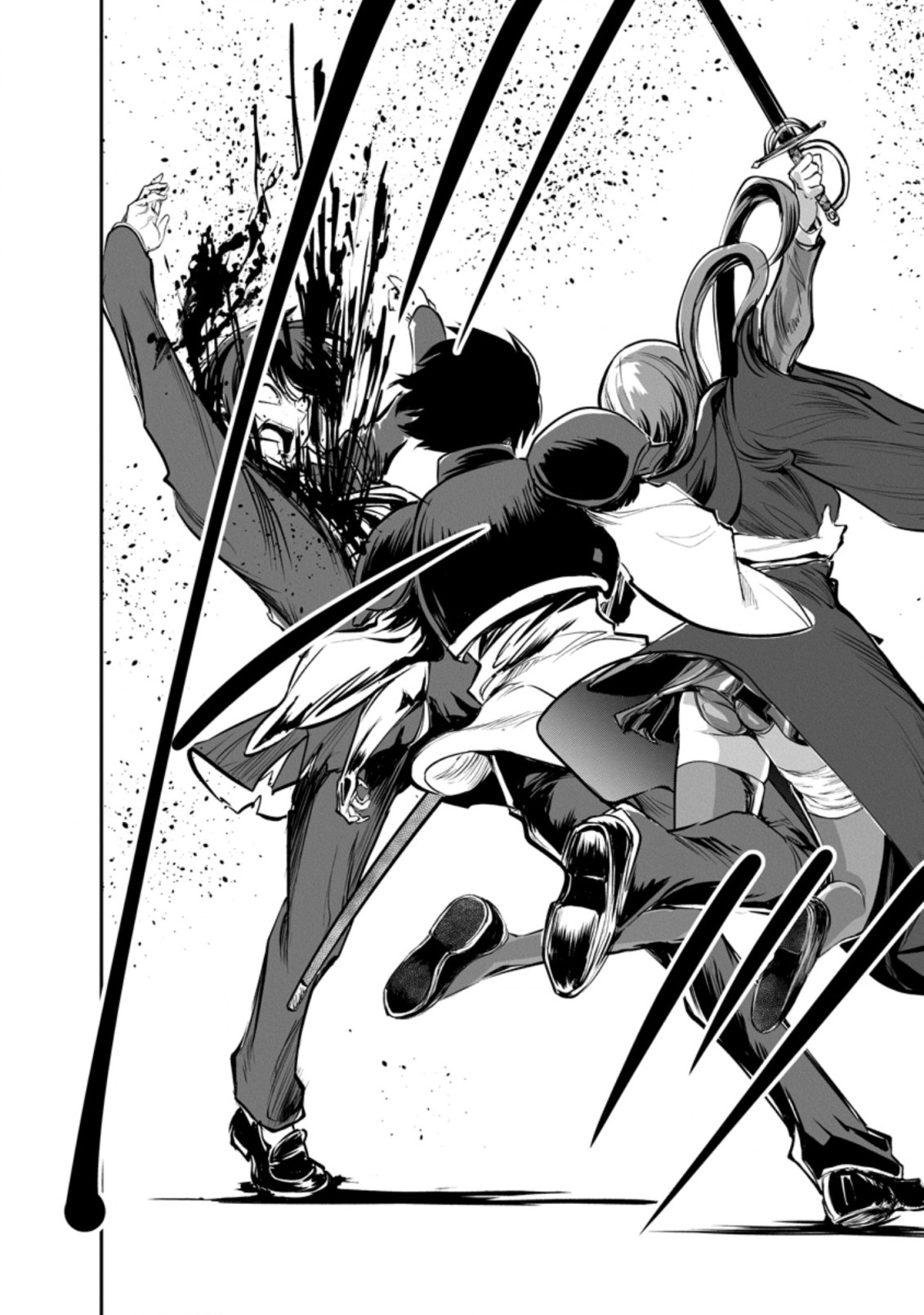 Monster no Goshujin-sama Chap 47.3 - Next Chap 48.3