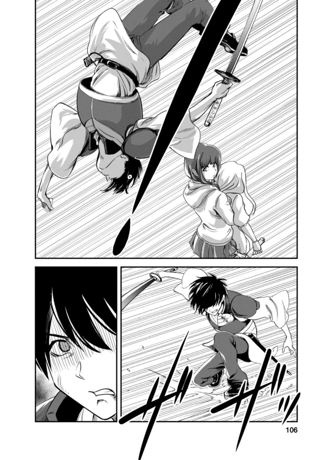 Monster no Goshujin-sama Chap 49.2 - Next Chap 50.2