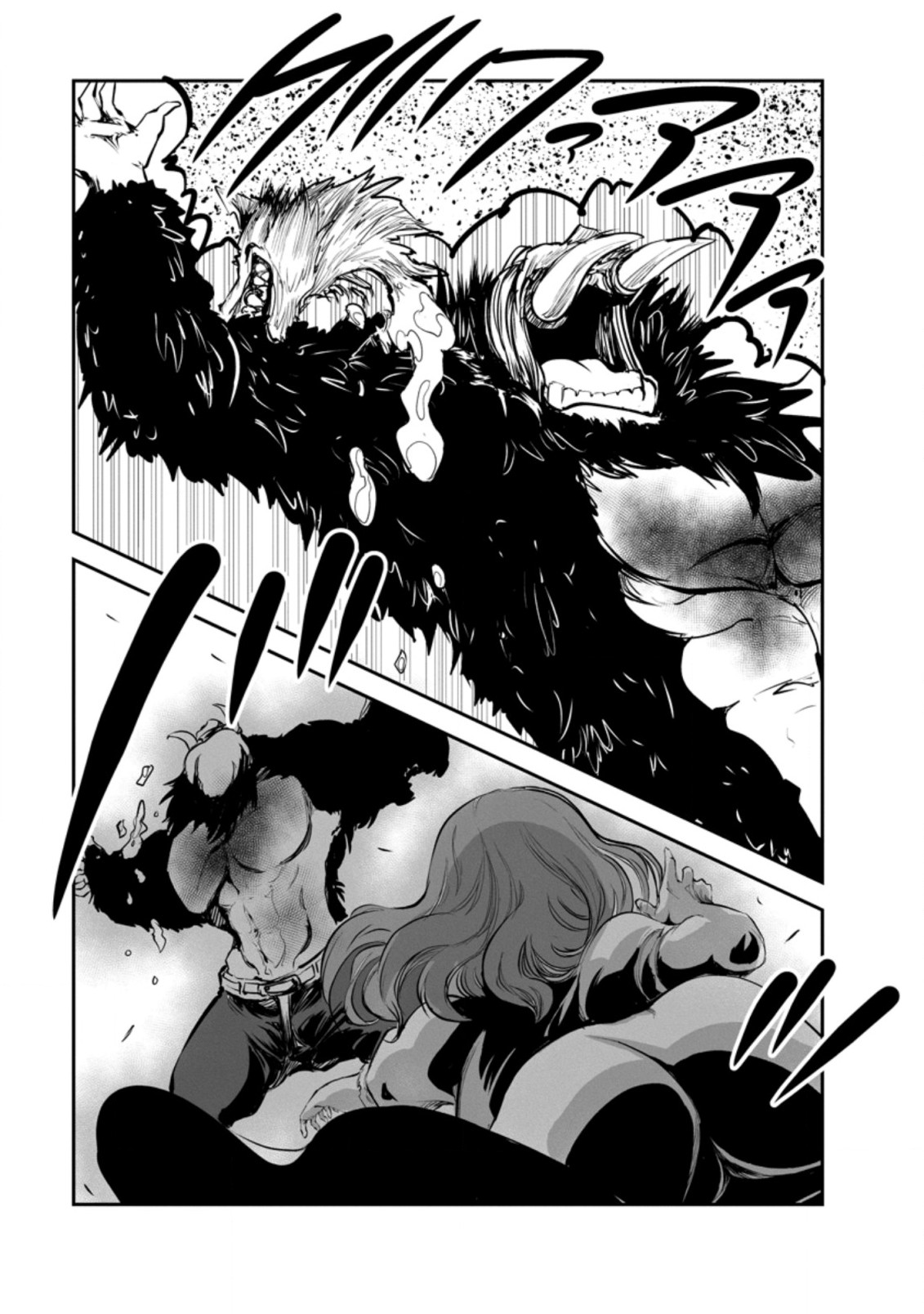 Monster no Goshujin-sama Chap 51.1 - Next Chap 52.1