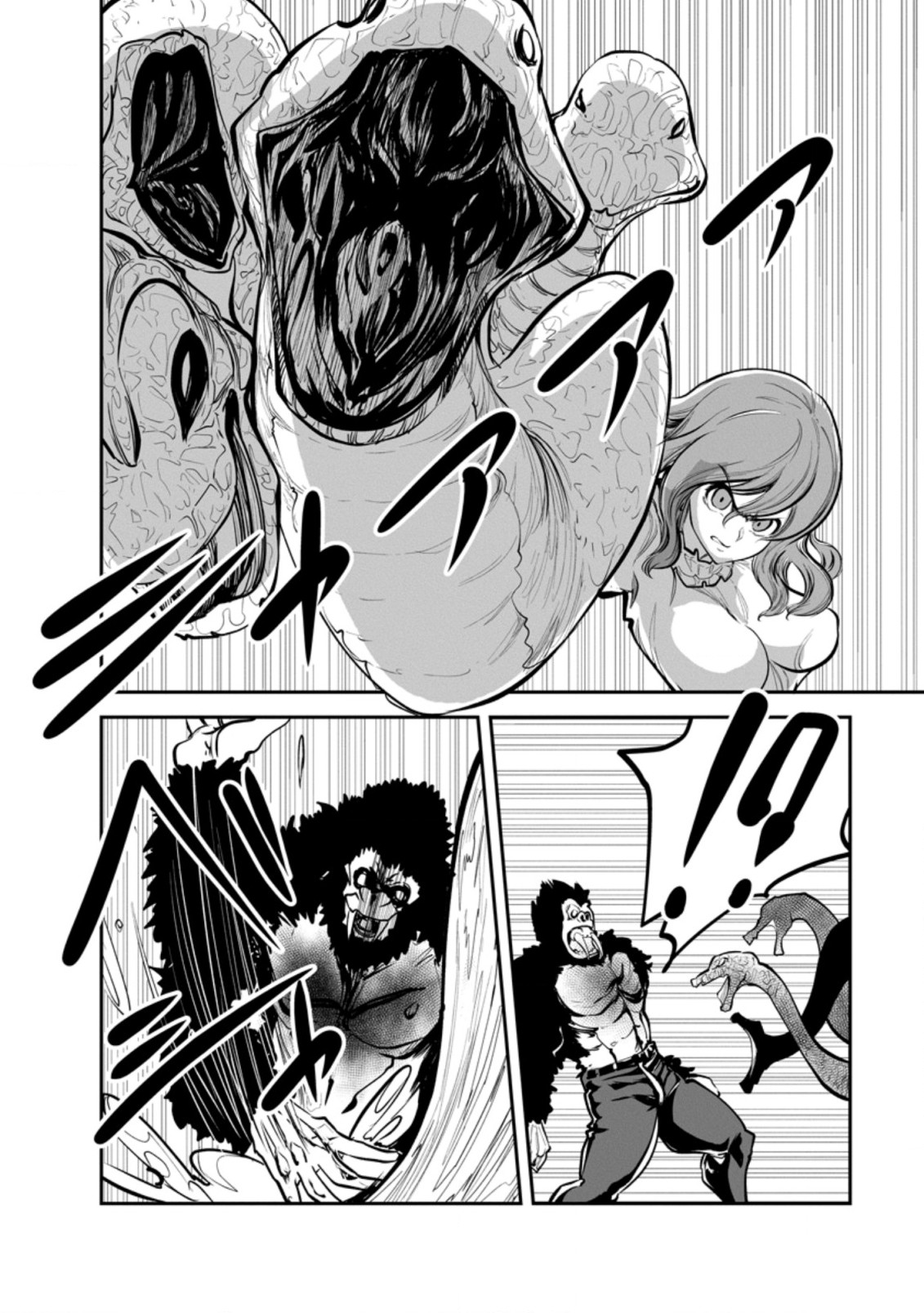 Monster no Goshujin-sama Chap 51.1 - Next Chap 52.1