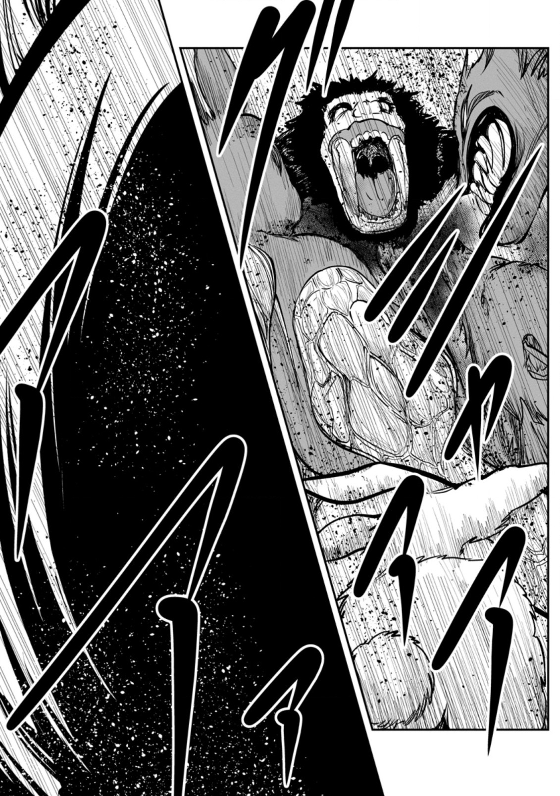 Monster no Goshujin-sama Chap 51.2 - Next Chap 52.2