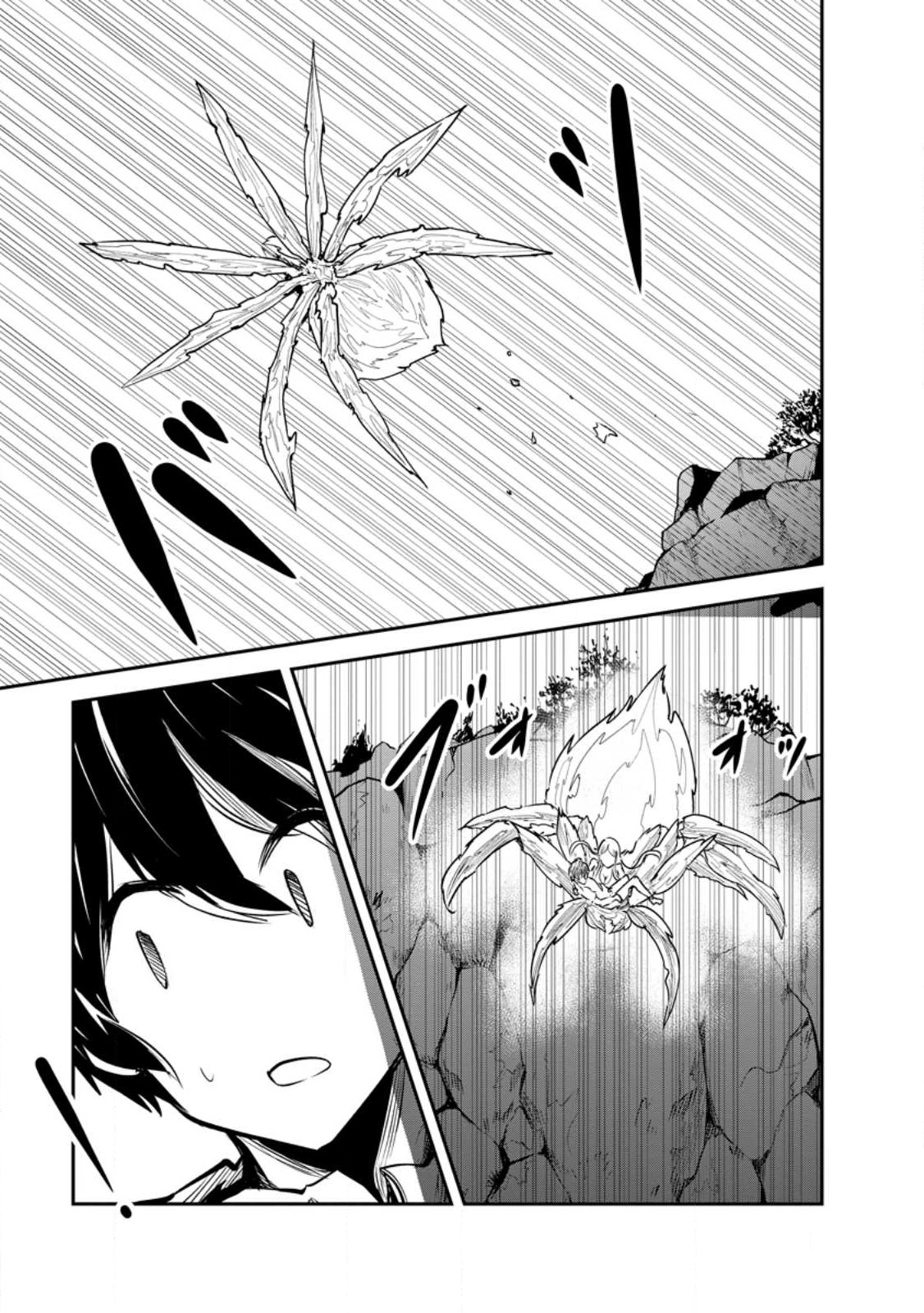 Monster no Goshujin-sama Chap 65.1 - Next Chap 66.1