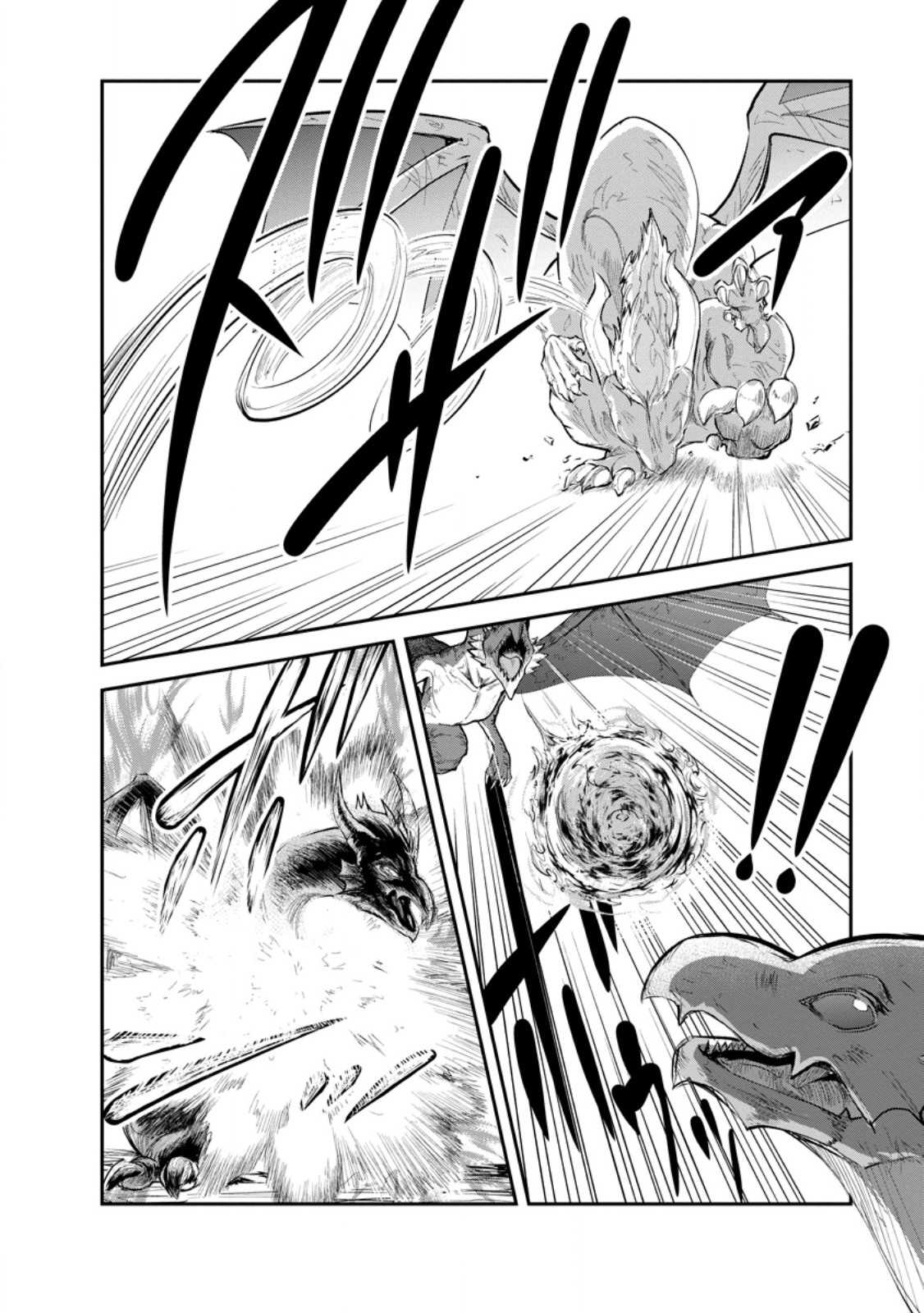 Monster no Goshujin-sama Chap 65.2 - Next Chap 66.2