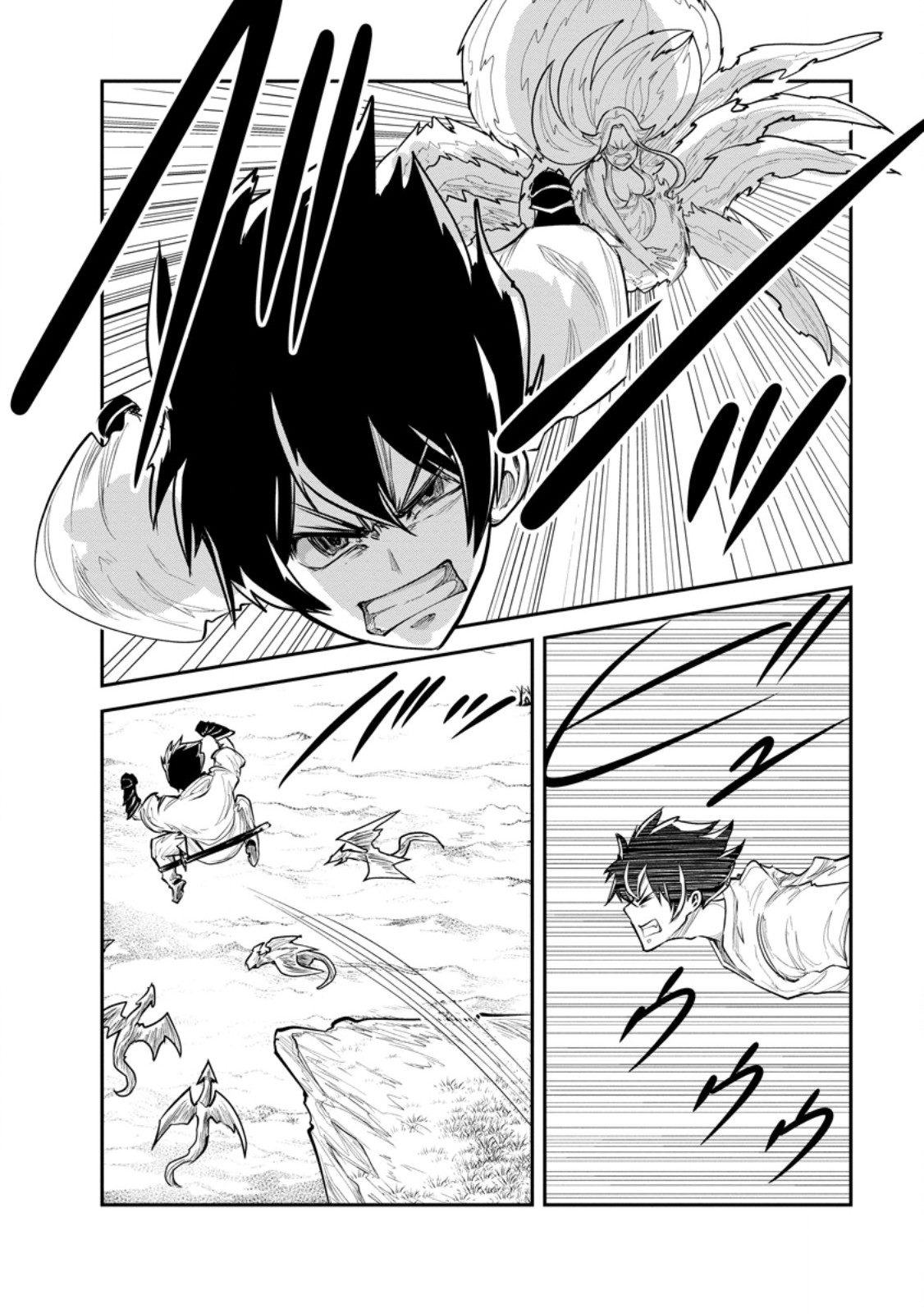 Monster no Goshujin-sama Chap 65.2 - Next Chap 66.2