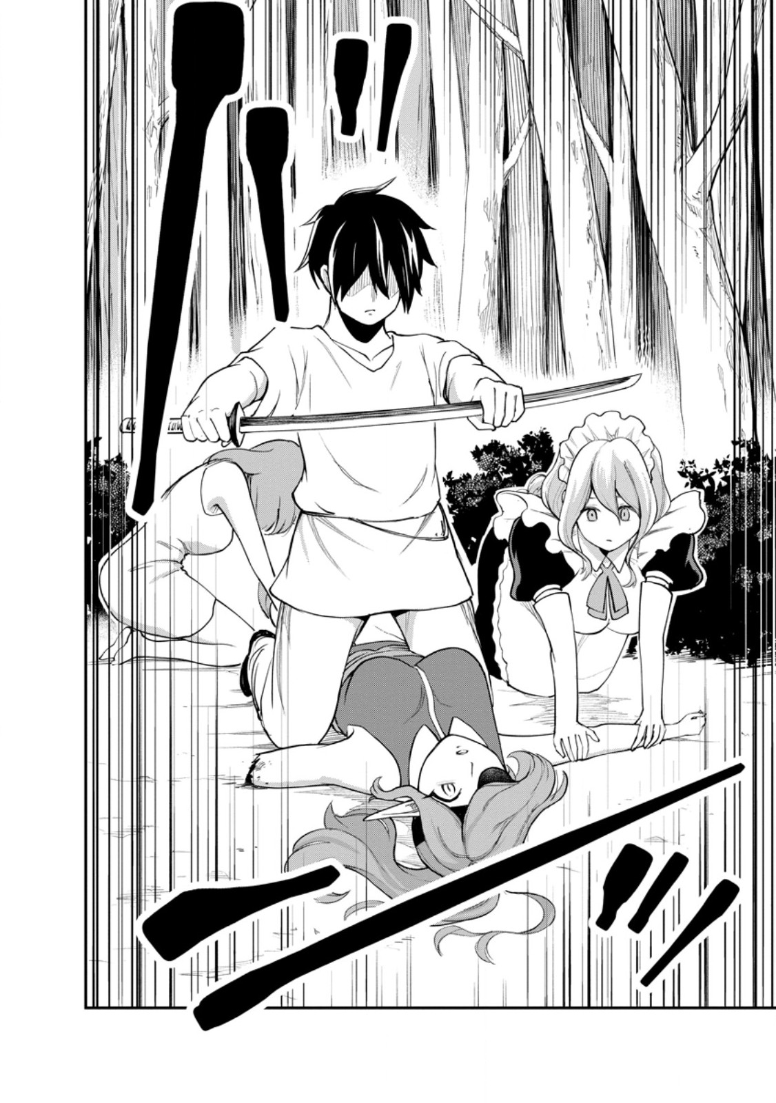 Monster no Goshujin-sama Chap 83.1 - Next Chap 84.1