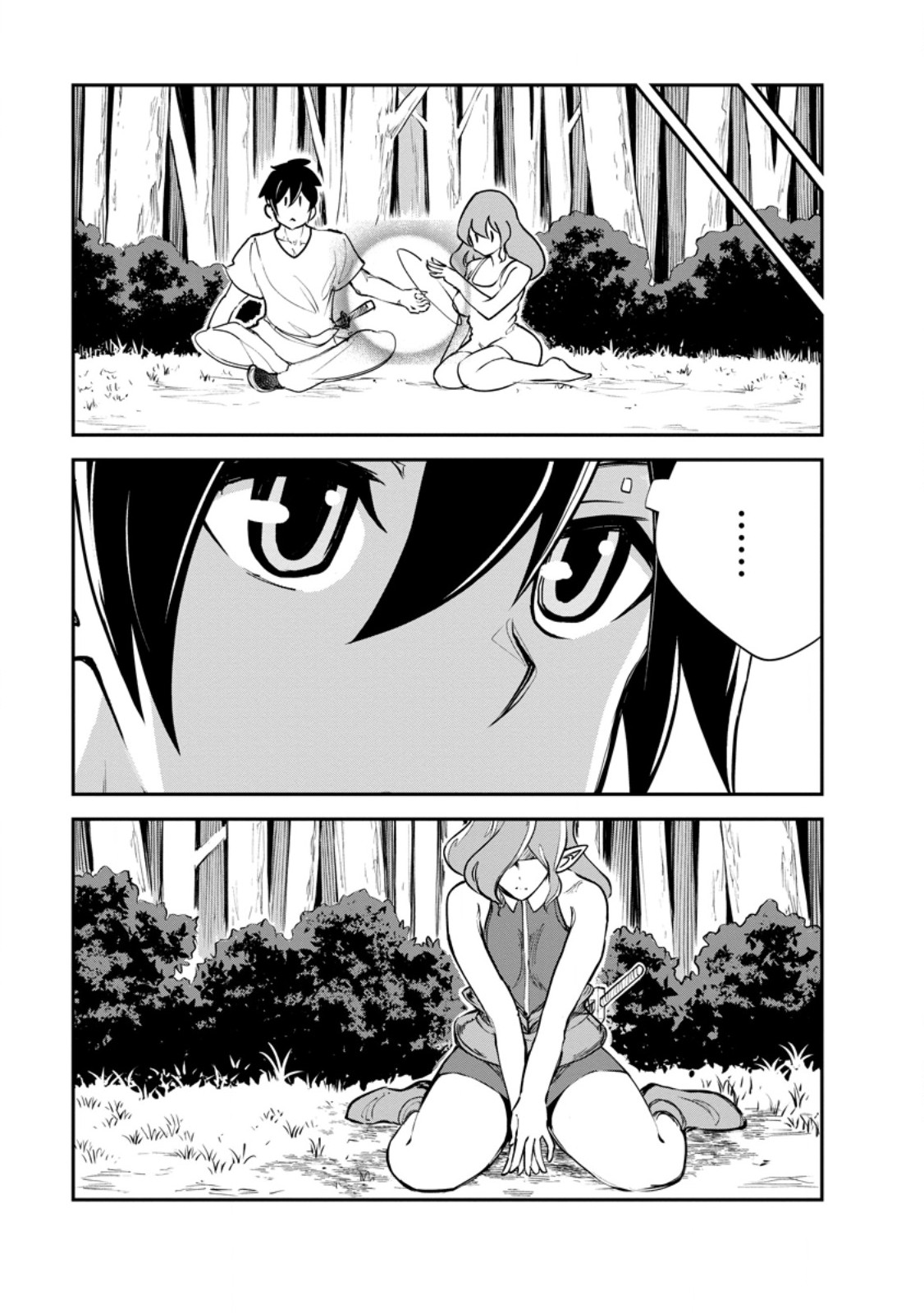 Monster no Goshujin-sama Chap 83.2 - Next Chap 84.2