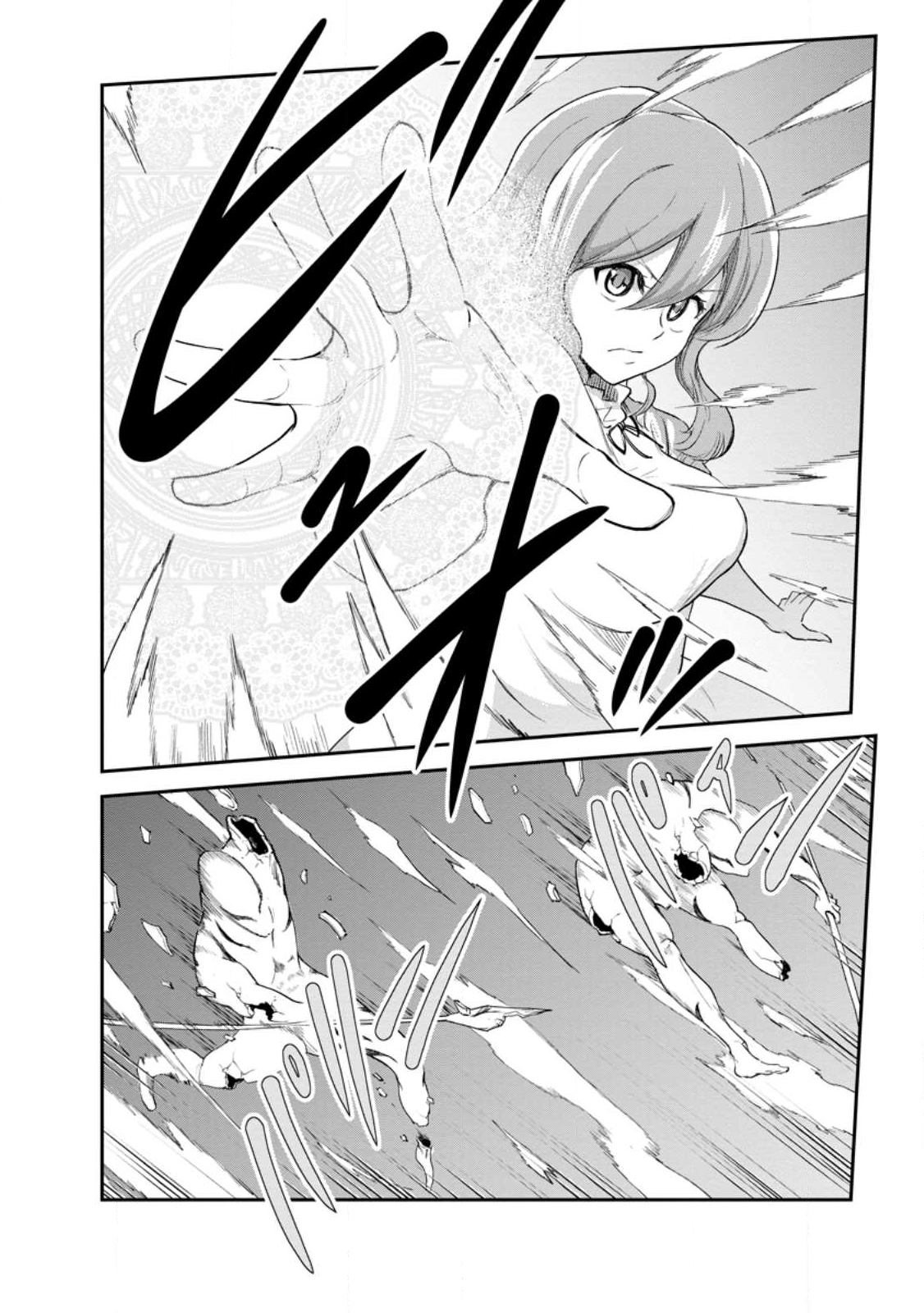 Monster no Goshujin-sama Chap 86.3 - Next Chap 87.3