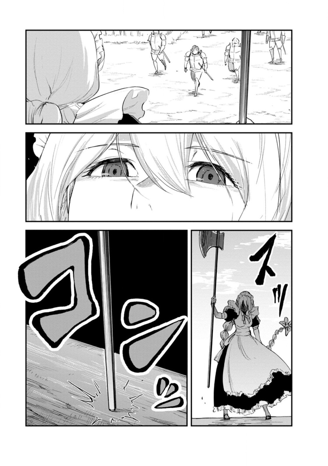 Monster no Goshujin-sama Chap 89.2 - Next Chap 90.2