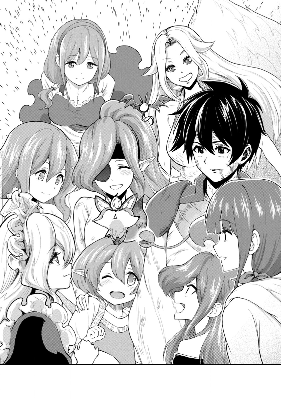 Monster no Goshujin-sama Chap 93.4 - Next Chap 94.4